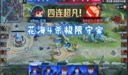 张角爆料猫神完整视频,猫神完整视频背后的惊人真相