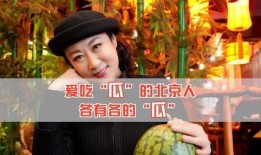 八卦吃瓜娱乐圈,揭秘明星幕后故事与热点事件