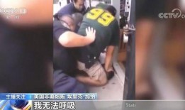 记者爆料缅甸视频播放时间