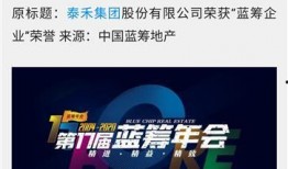 兴迪最新爆料新闻事件是什么,揭秘重大新闻事件内幕
